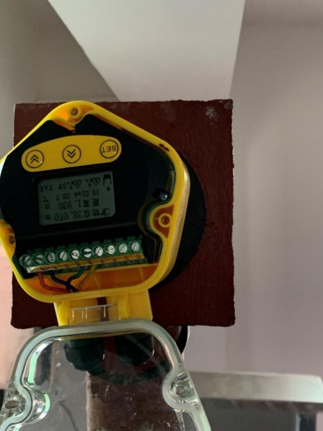 大禹一體超聲波液位計(jì).jpg 大禹一體超聲波液位計(jì).jpg