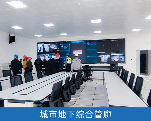 超聲波液位計(jì) 超聲波液位計(jì)