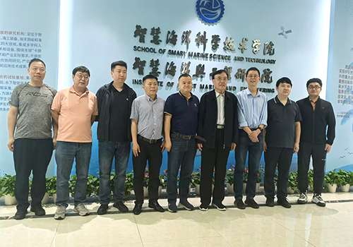 大禹電子 大禹電子