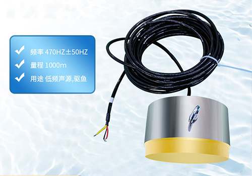 超聲波驅魚換能器 超聲波驅魚換能器