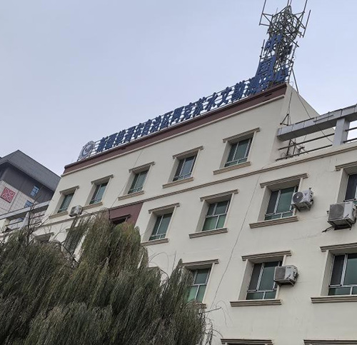 福州大禹電子超聲時差法流量計 福州大禹電子超聲時差法流量計