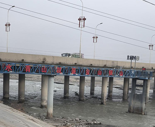 福州大禹電子超聲時差法流量計 福州大禹電子超聲時差法流量計