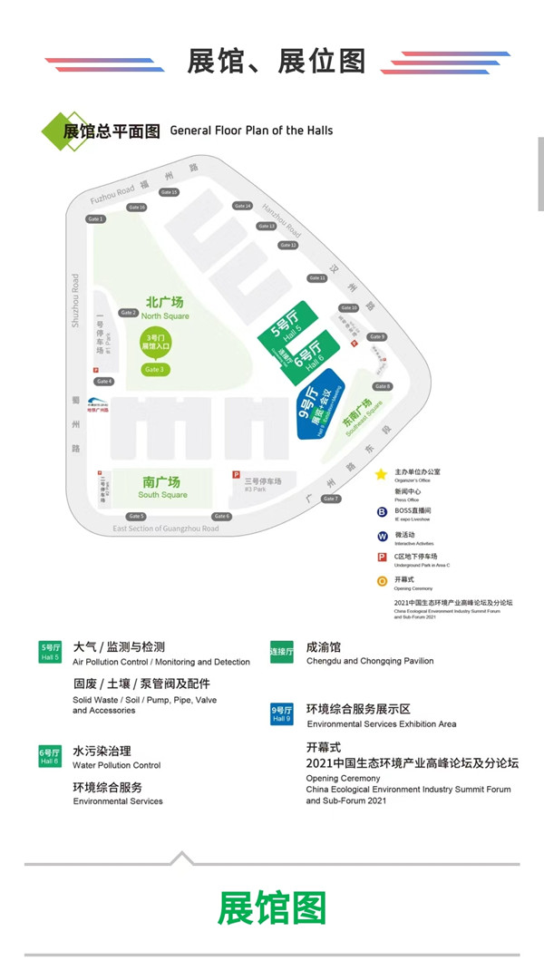 162582141837723.jpg Screenshot_20210709_152622(1)_副本.jpg