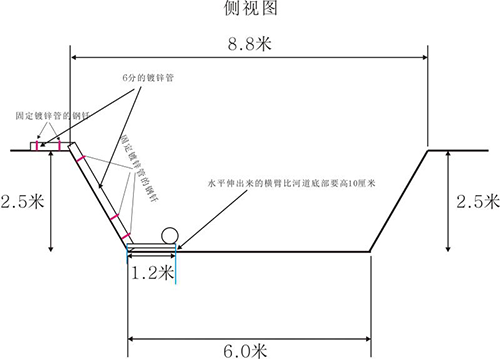 166027571838008.png 圖片7.png