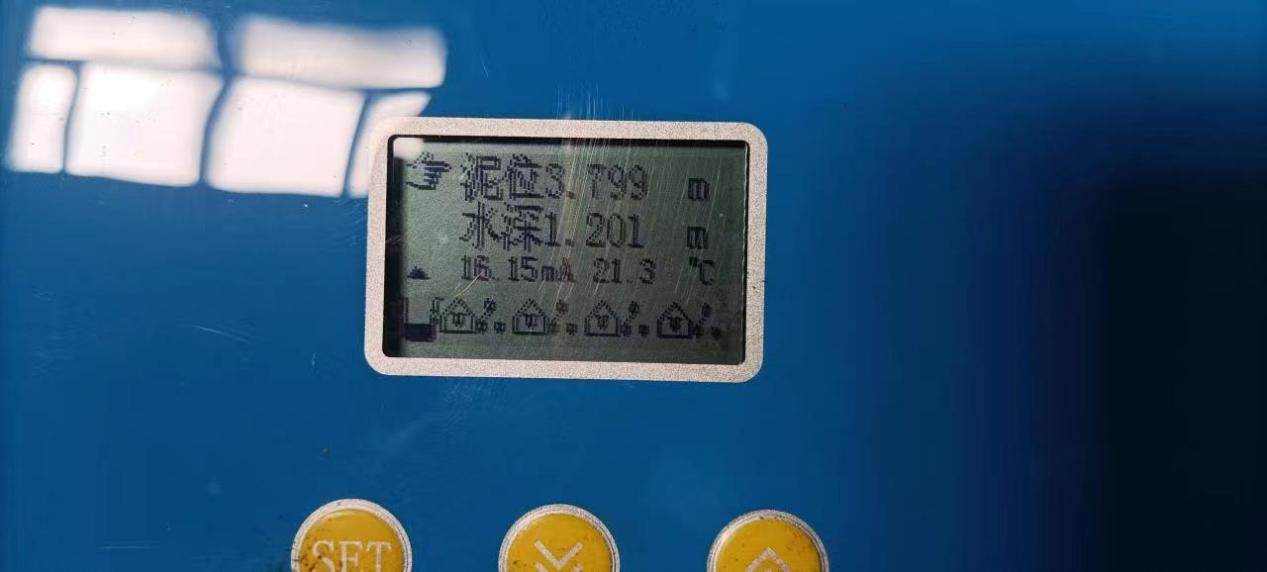 大禹超聲波泥位計 大禹超聲波泥位計