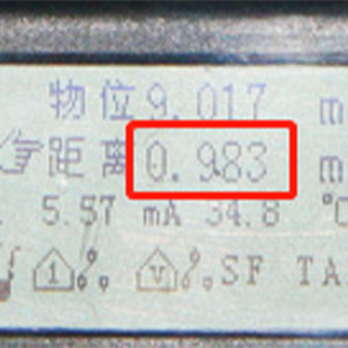 超聲波液位計(jì) 超聲波液位計(jì)