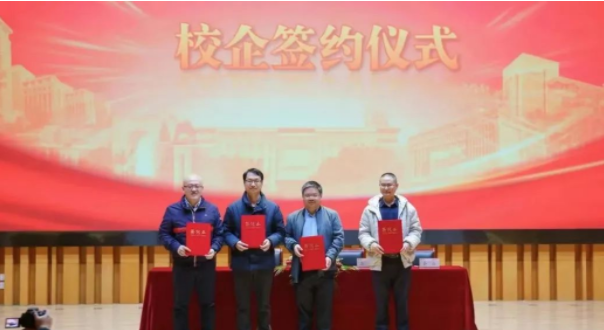 168016215256419.png 微信截圖_20230330153603.png