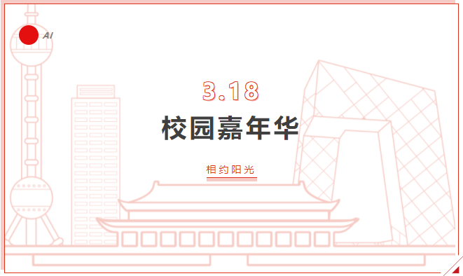 168016289851672.png 微信截圖_20230330155404.png