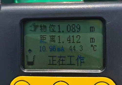 一體式超聲波液位計 一體式超聲波液位計