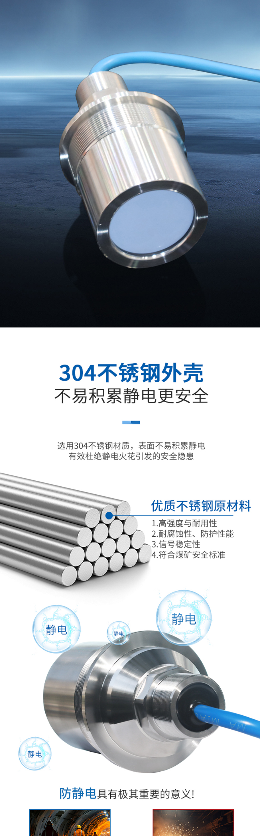 174574076983964.jpg DYA-34-12C-FS煤礦巷道風速儀換能器詳情葉.715.912_03.jpg