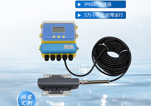 多普勒流量計(jì)