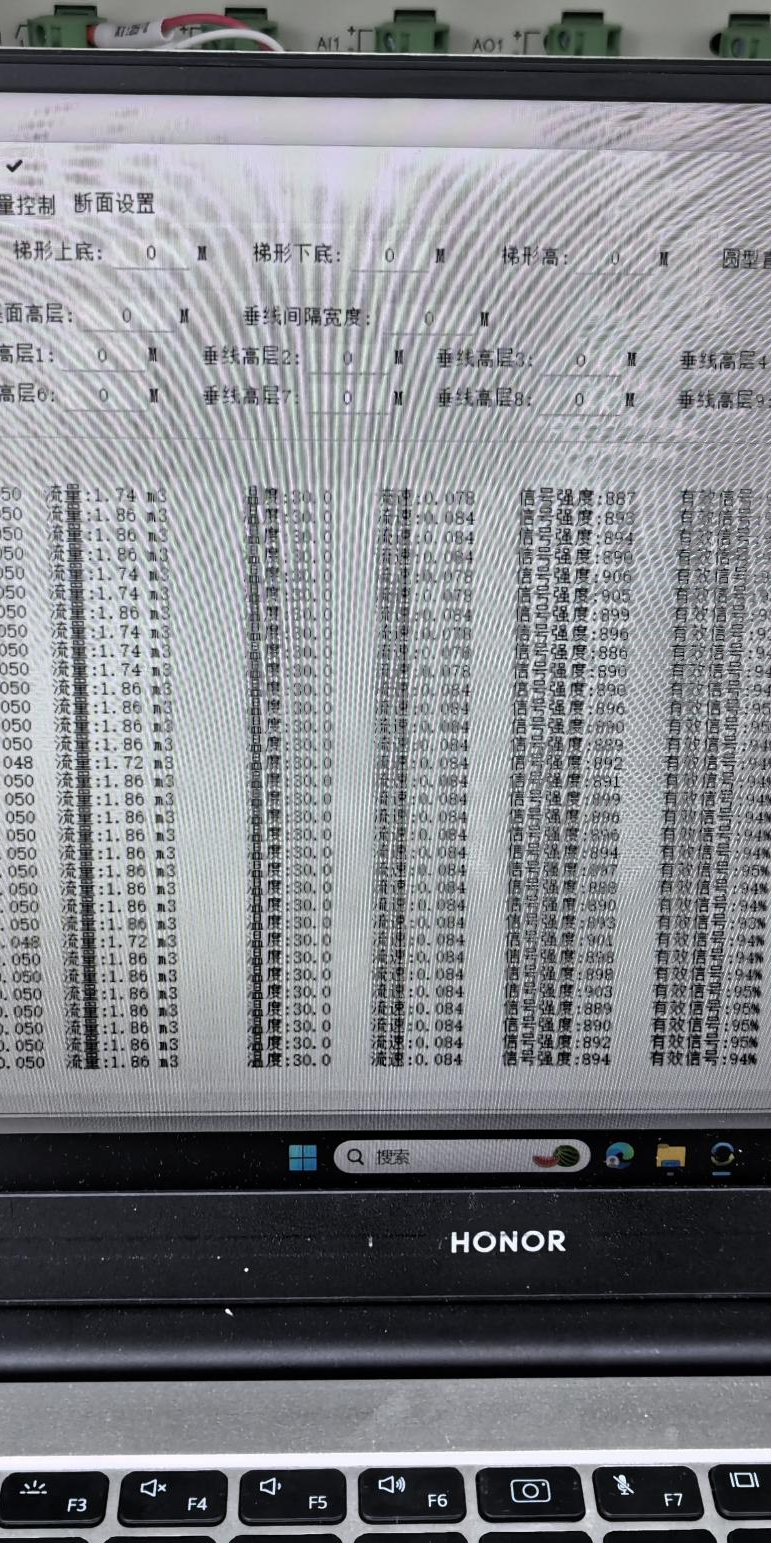 176336376777678.jpg 圖片4.jpg