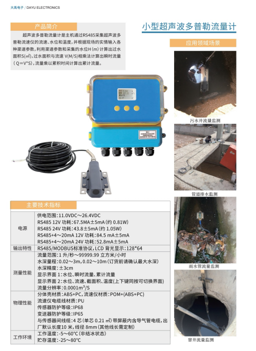 176719483196845.png 圖片1(4).png