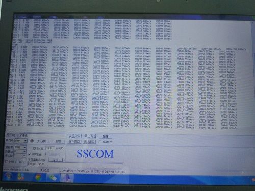 177563126689589.jpg 安徽省水利科學院在九里溝測流站測量ADCP測量數據 (2)_副本.jpg